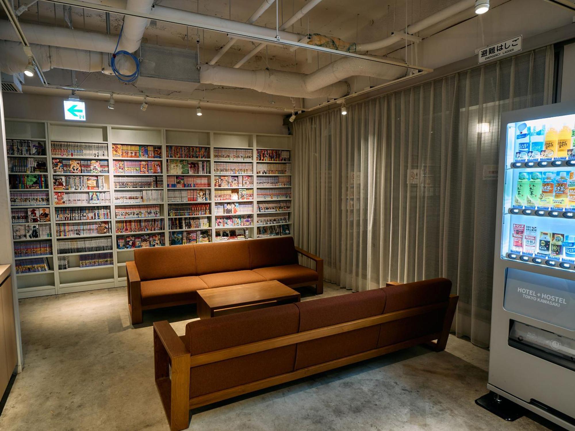 Hotel Plus Hostel Tokyo Kawasaki Kawasaki  Zewnętrze zdjęcie