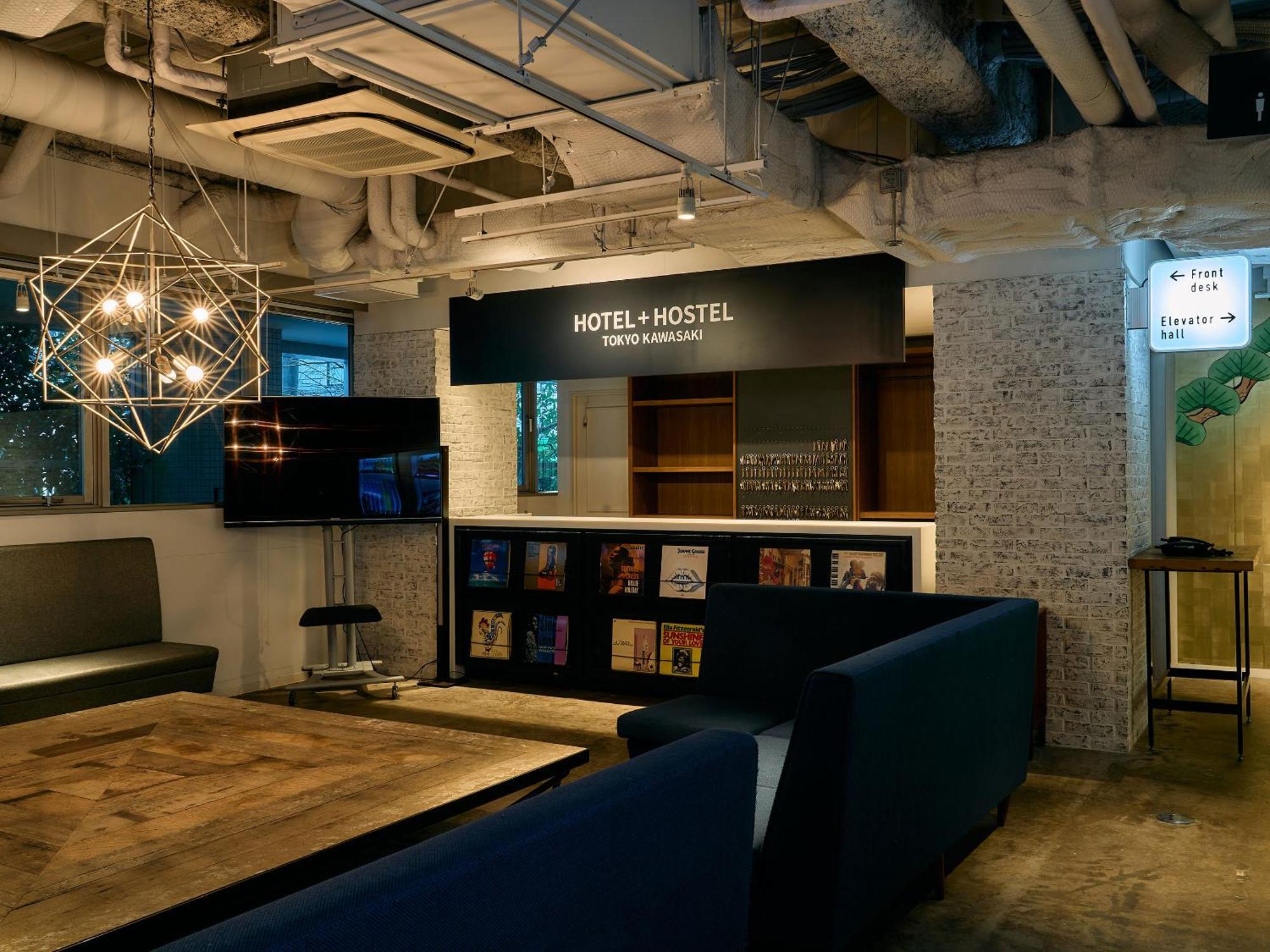 Hotel Plus Hostel Tokyo Kawasaki Kawasaki  Zewnętrze zdjęcie